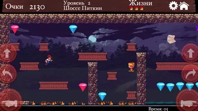 Dangerous Dave в заброшенном логове пиратов