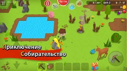 Mine Survival