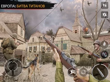 призыв мужества : WW2 FPS