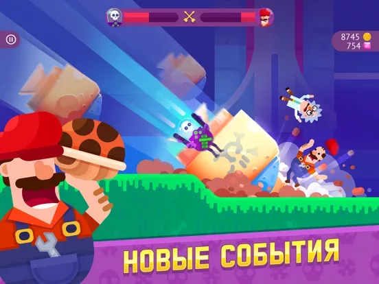 Bowmasters: Игры Стрелялки