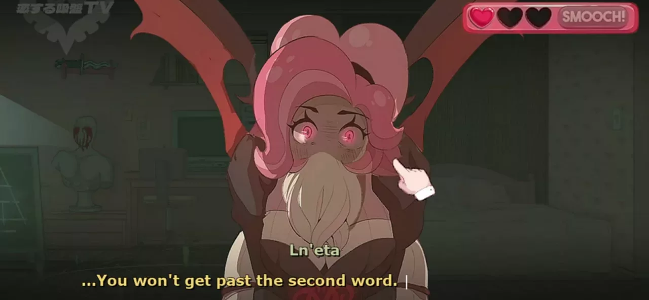 Sucker for Love: First Date