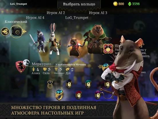 Армелло
