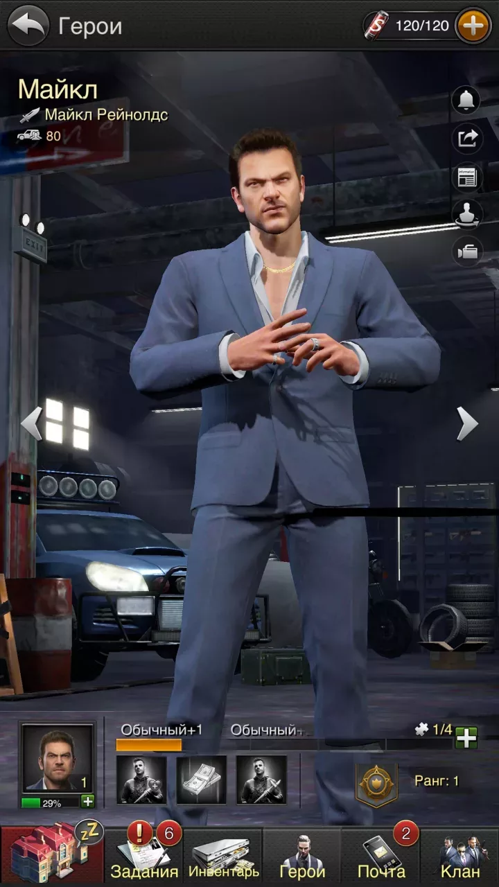 The Grand Mafia