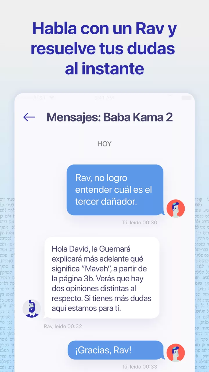 Jabrutouch