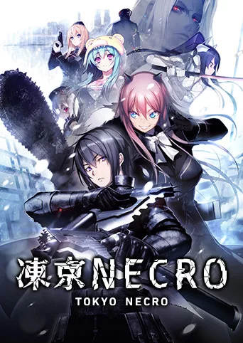 Tokyo Necro
