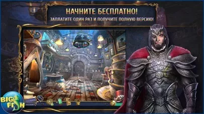 Мост в иной мир. Алиса в стране теней
