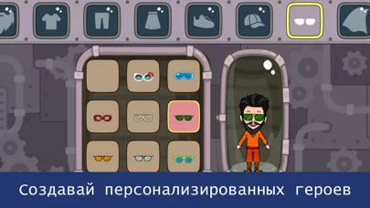 My Home принцессы Play игры