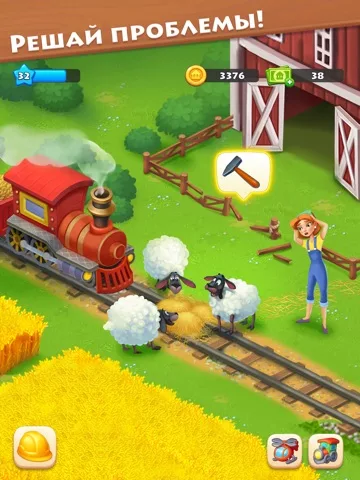 Township