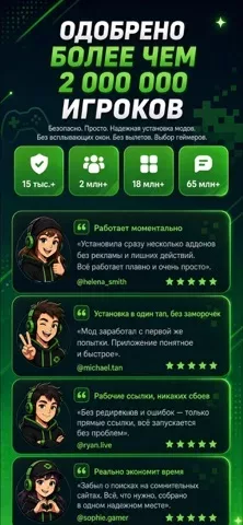 HappMody - Working Game Mods