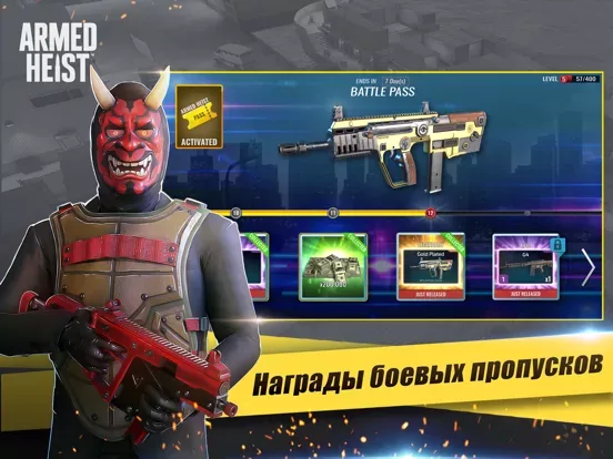Armed Heist: игра-шутер
