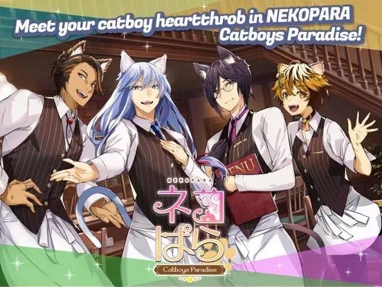 NEKOPARA - Catboys Paradise