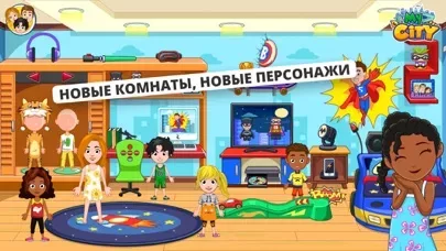 My City : Family Home