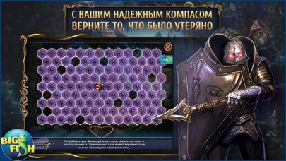 Мост в иной мир. Алиса в стране теней
