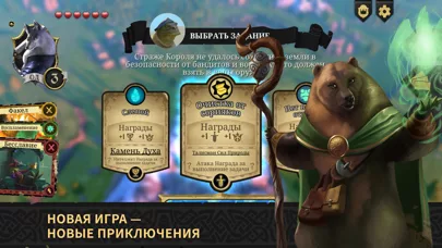 Армелло