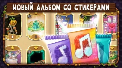 My Singing Monsters