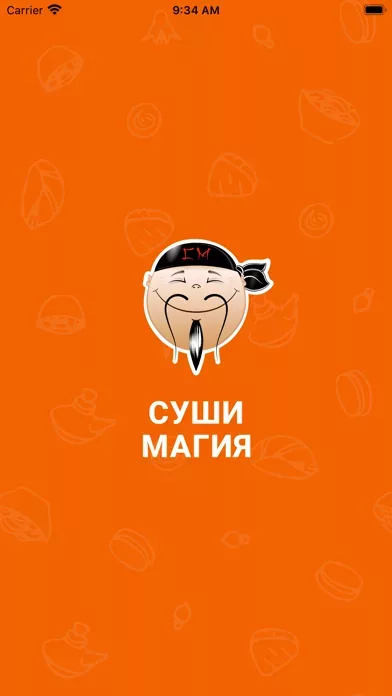 СушиМагия - доставка еды
