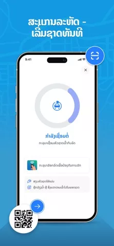 evlpay