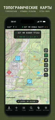 Alpine Quest - Tactical GPS