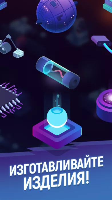 ExoMiner - Idle Miner Universe
