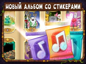 My Singing Monsters