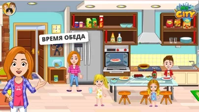 My City : Family Home