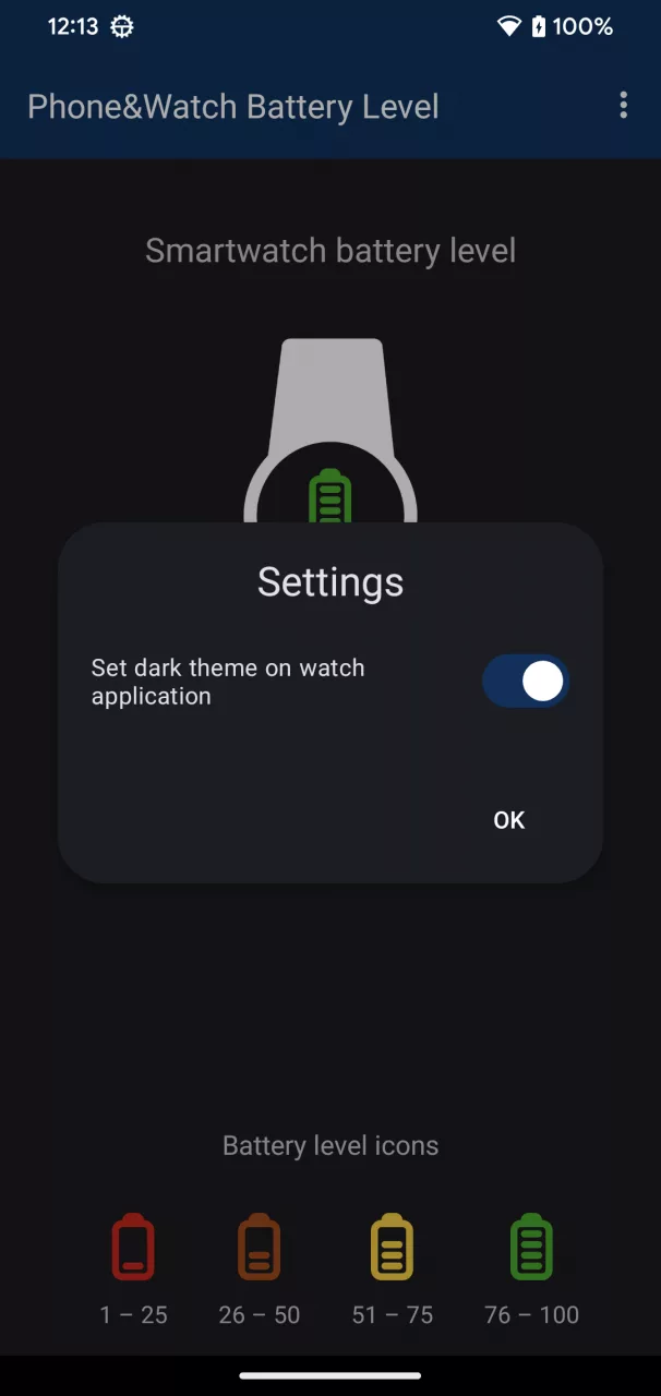 Phone & Watch Battery Level
