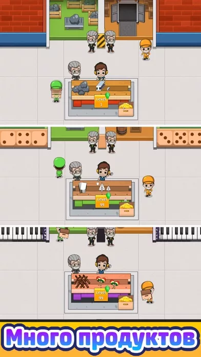 Idle Factory Tycoon