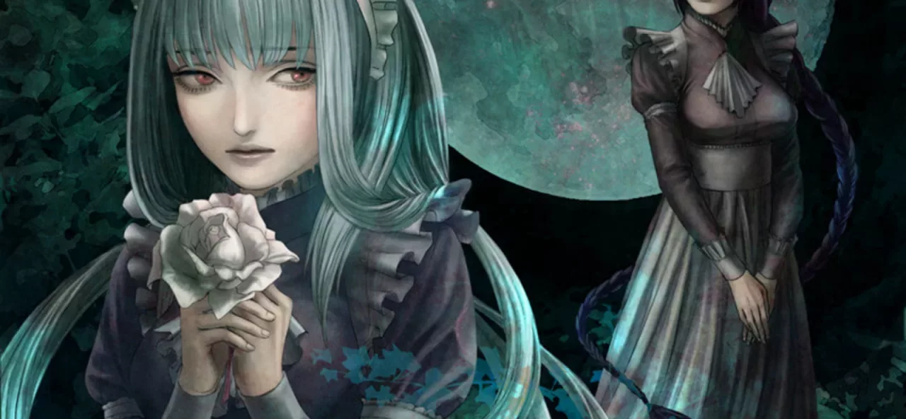 The House in Fata Morgana