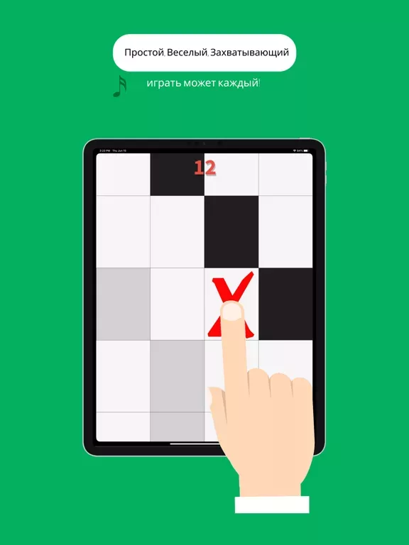 Piano Tiles Классические игры