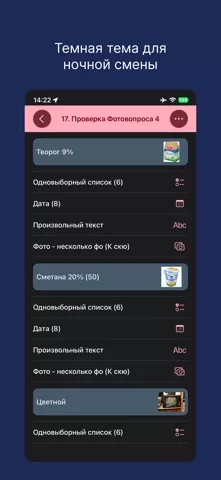 gts.online