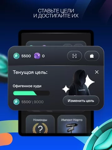 Atom Pulse