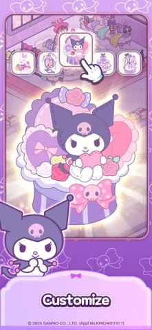 Hello Kitty My Dream Store