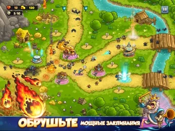 Kingdom Rush 6: Genesis TD