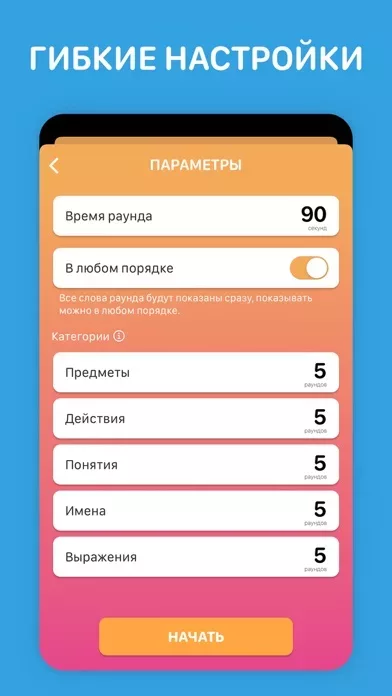 Крокодил