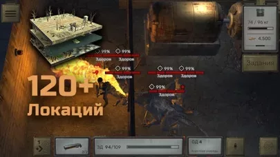 ATOM RPG