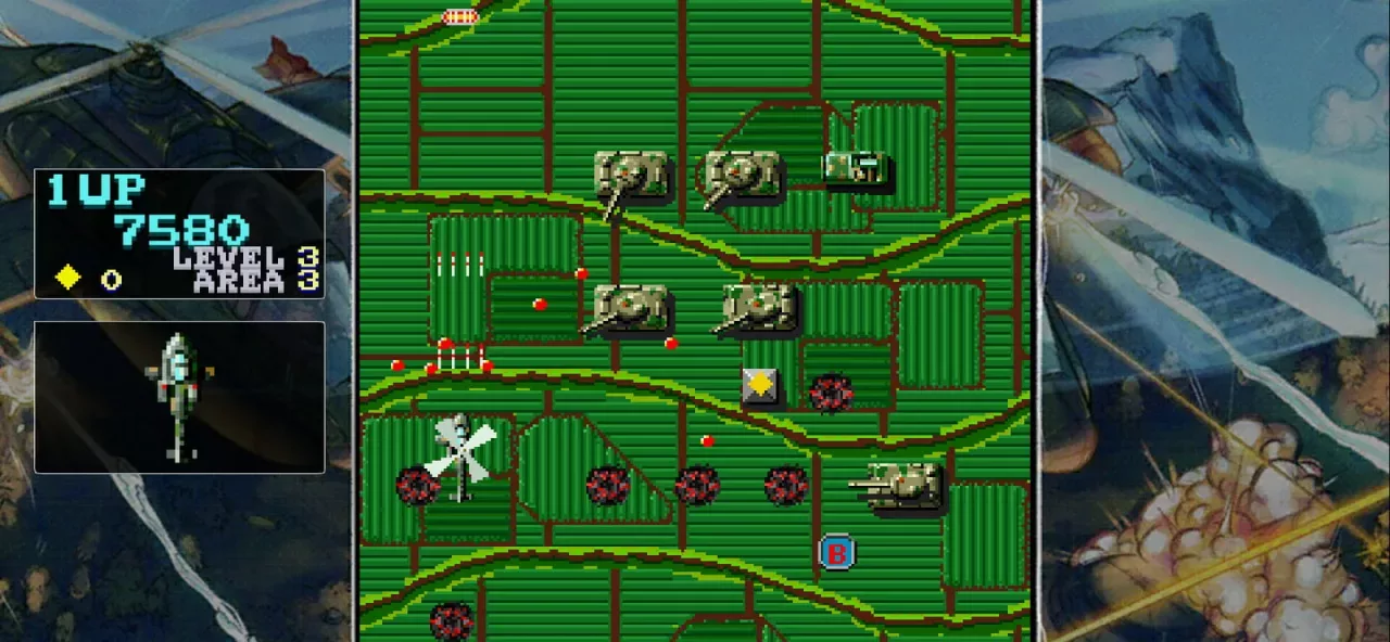 Tiger Heli
