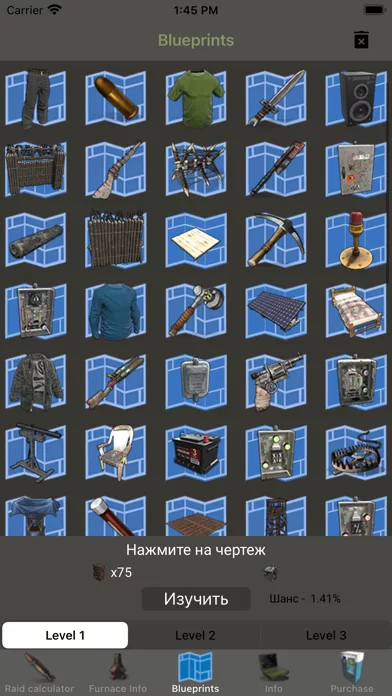 Help for Rust