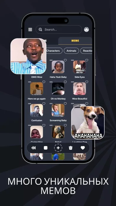 Звуки и эффекты от Whatsticker