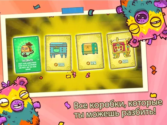 Burrito Bison: Launcha Libre