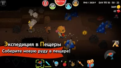 Mine Survival