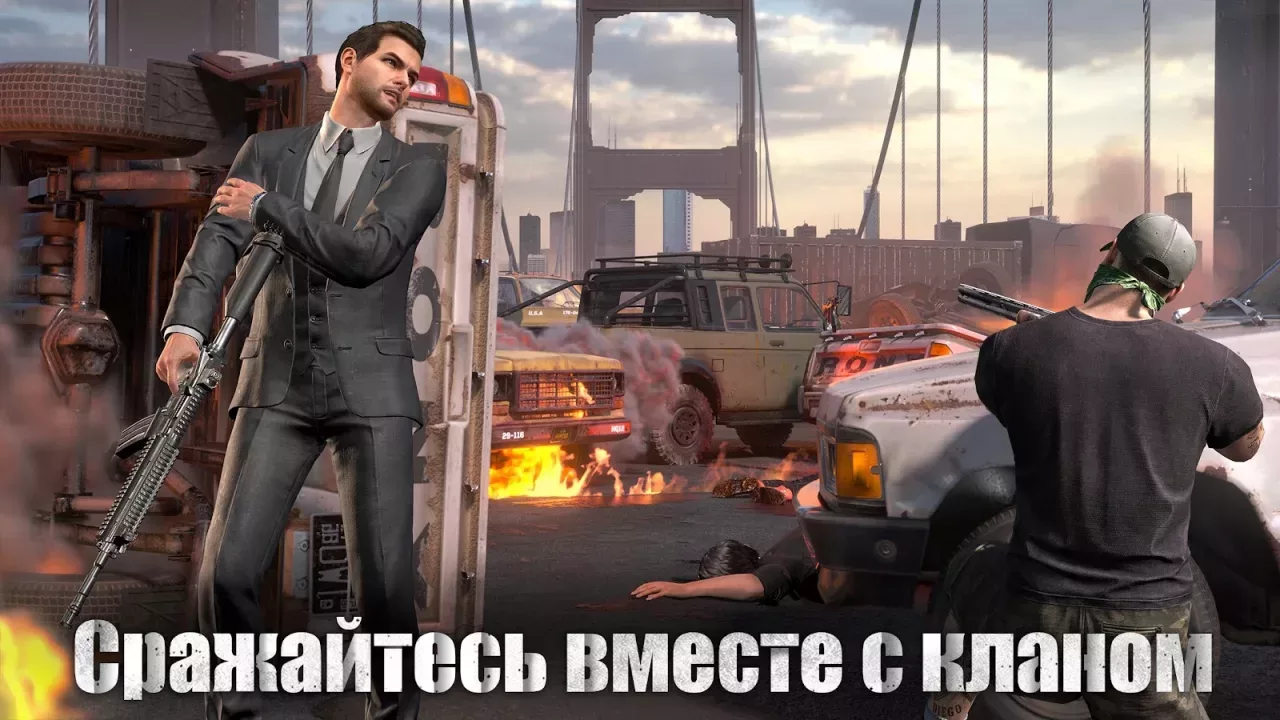 The Grand Mafia