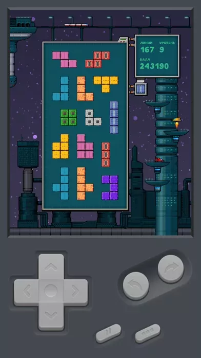 Классический игра