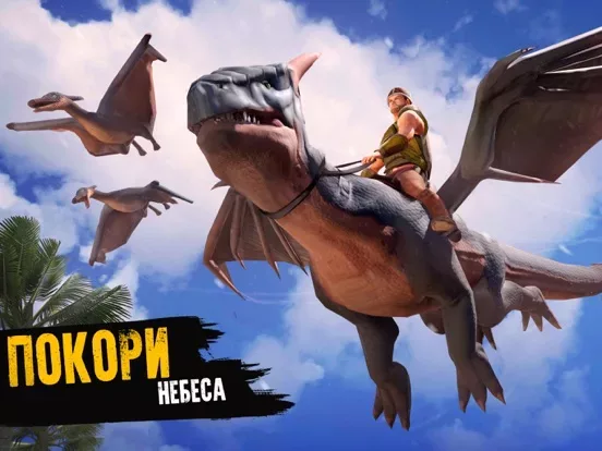 Jurassic Survival Island