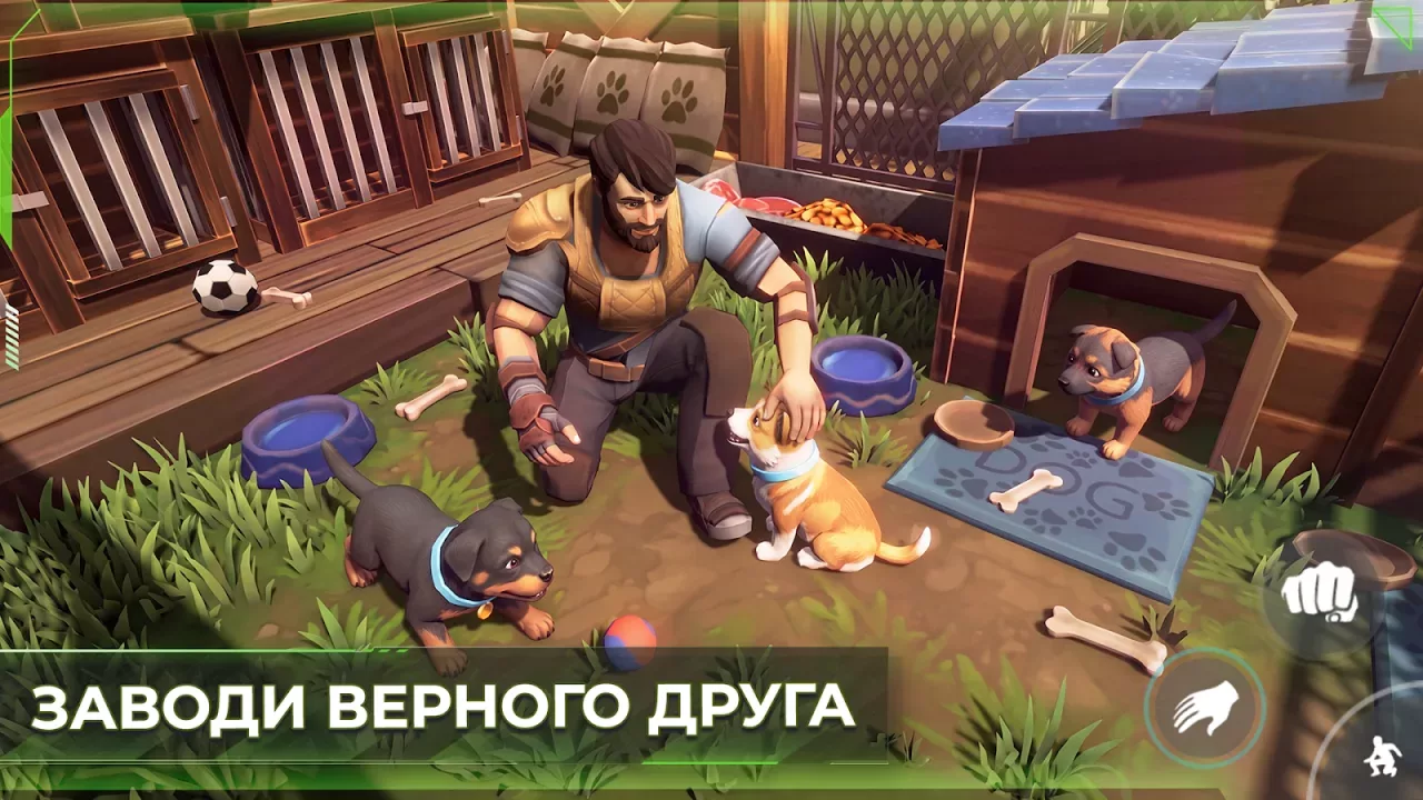 Last Day on Earth: Survival