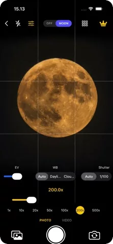 Astro Camera AI: 1000x Zoom