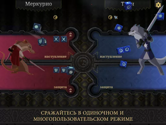 Армелло