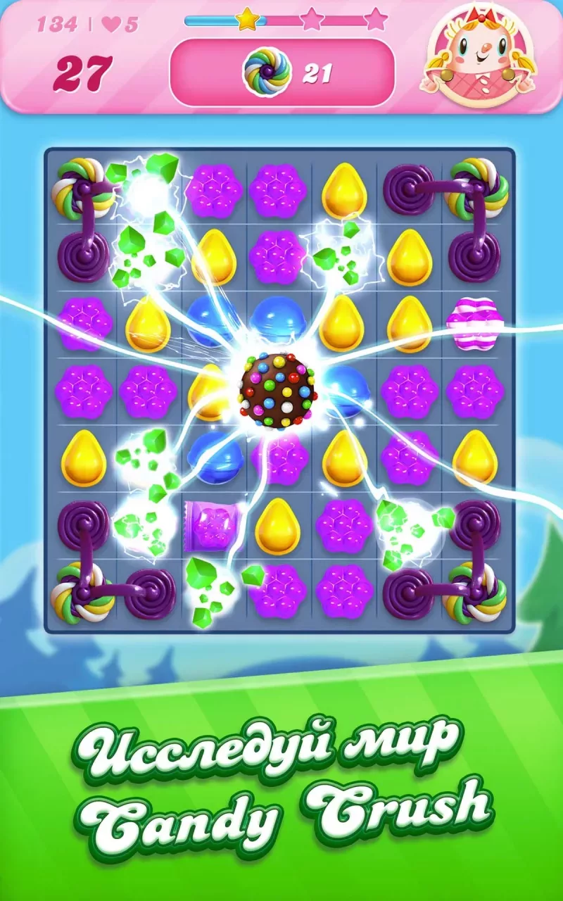 Candy Crush Saga