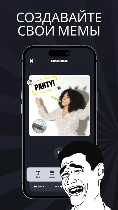 Звуки и эффекты от Whatsticker