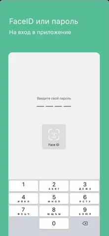 VFeed - для ВК (VK)