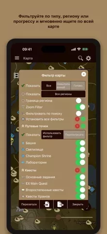 Breath Companion